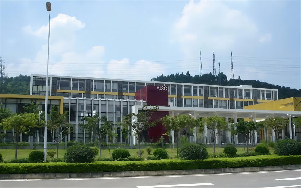 广州美国人学校科学城分校